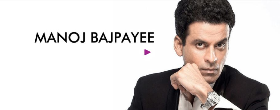 Hire Book Motivational Speaker Manoj Bajpayee