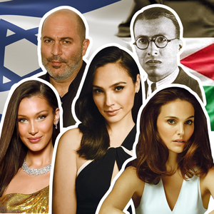 Israel and Palestine: Home to world's leading artists