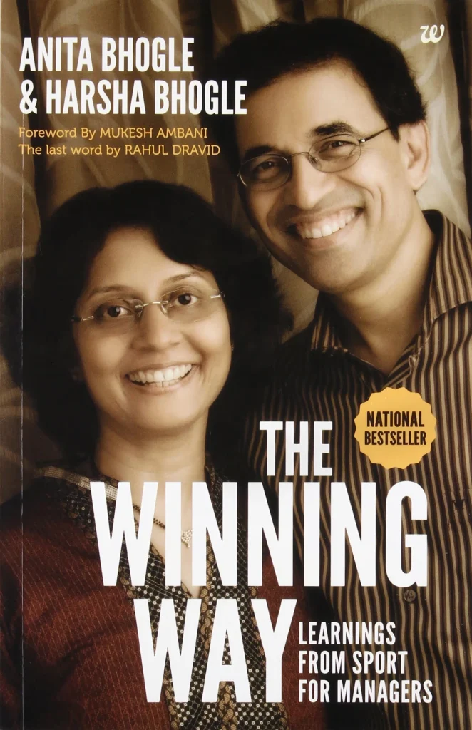 Harsha Bhogle's book the winning way