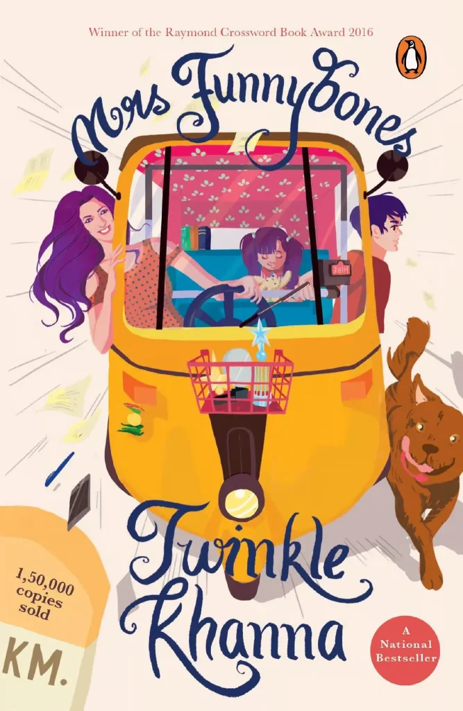 Mrs Funnybone by Twinkle Khanna
