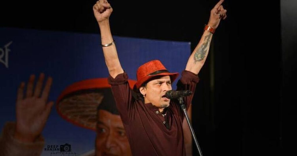 Zubeen Garg 