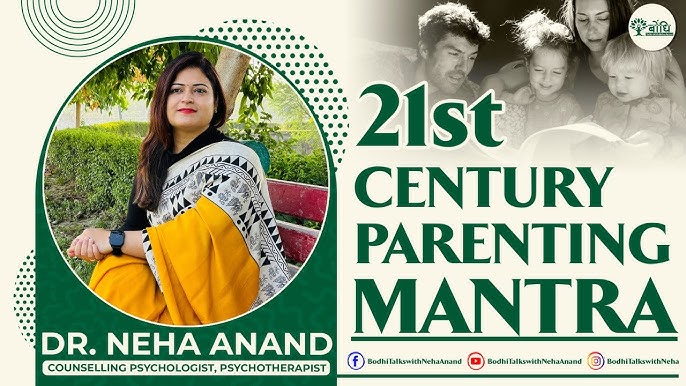 Neha anand parenting coaches