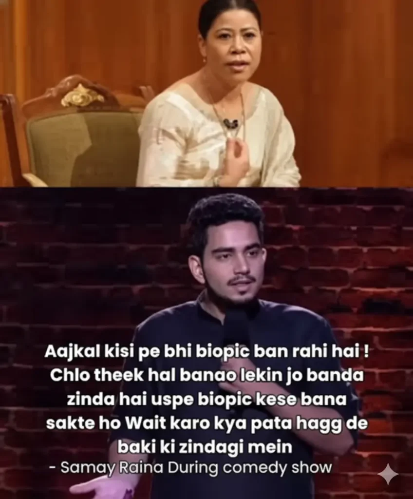 Mary Kom Samay Raina