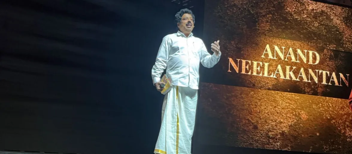 Anand Neelakantan Speech